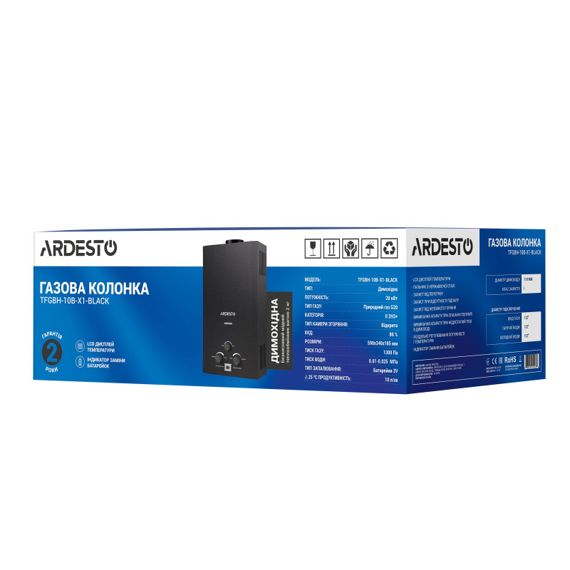 ARDESTO Газова колонка X1, 10 л/хв., 20 кВт, розпалювання від батарейок, дисплей, чорний (TFGBH-10B-X1-BLACK)