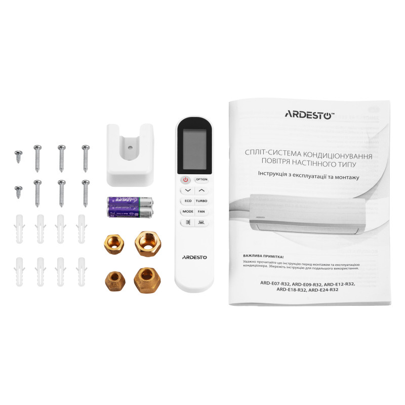 ARDESTO Кондиціонер ARD-E18-R32, 55 м2, on/off, A/A, до -7°С, R32, білий (ARD-E18-R32)
