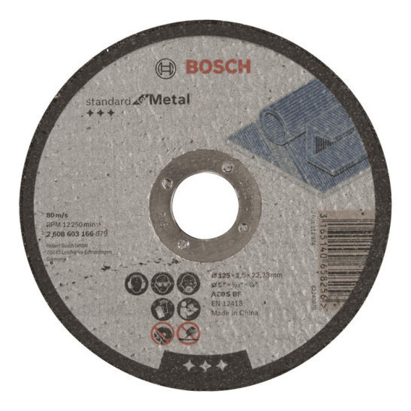 BOSCH Диск відрізний Standard по металу 125 х 2.5мм, прямий (2608603166)