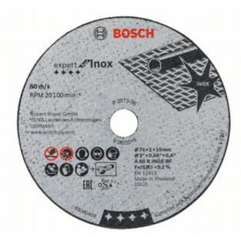 BOSCH Диски Відрізні Expert for Inox (5 од) (2608601520)