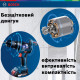 BOSCH Шурупокрут-дриль акумуляторний GSR 18 V-50, 18В 2x2Aг, 50Нм,20+1, 460/1800об/хв, 1кг (06019H5000)