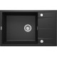 Deante Мийка кухонна Eridan, граніт, прямокутник, з крилом, 780х500х210мм, чаша - 1, накладна, металічний графіт (ZQE_G11B)