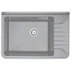Deante Мойка кухонная Garden, полистирол, прямоуг., без крыла, 505х350х252мм, чаша - 1, к стене, серый (ZYT_311A)