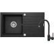 Deante Набір для кухні Zorba, гранітна мийка ZQZ_2113 + зміш. BEN_262M, графіт-хром (ZQZV2113)