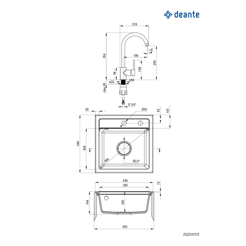 Deante Набір для кухні Zorba, гранітна мийка ZQZ_7103 + зміш. BEN_762M, пісок (ZQZA7103)