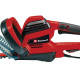 Einhell Кущоріз електричний GE-EH 7067 (3403340)