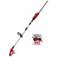 Einhell Кущоріз телескопічний акумуляторний X-Change GE-HH 18/45 Li T - Solo, без акб (3410866)