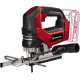 Einhell Лобзик TP-JS 18/135 Li BL - Solo акумуляторний, PXC 18В, 3500об•хв, безщітковий, плавний пуск, ход 26 мм, 2.2 кг (без АКБ і ЗП) (4321260)