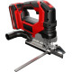 Einhell Лобзик TP-JS 18/135 Li BL - Solo акумуляторний, PXC 18В, 3500об•хв, безщітковий, плавний пуск, ход 26 мм, 2.2 кг (без АКБ і ЗП) (4321260)
