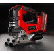 Einhell Лобзик TP-JS 18/135 Li BL - Solo акумуляторний, PXC 18В, 3500об•хв, безщітковий, плавний пуск, ход 26 мм, 2.2 кг (без АКБ і ЗП) (4321260)