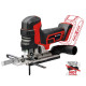 Einhell Лобзик акумуляторний TP-JST 18/135 Li BL - Solo PXC 18В 3500об·хв хід 26мм 1.96кг без АКБ та ЗП (4321265)