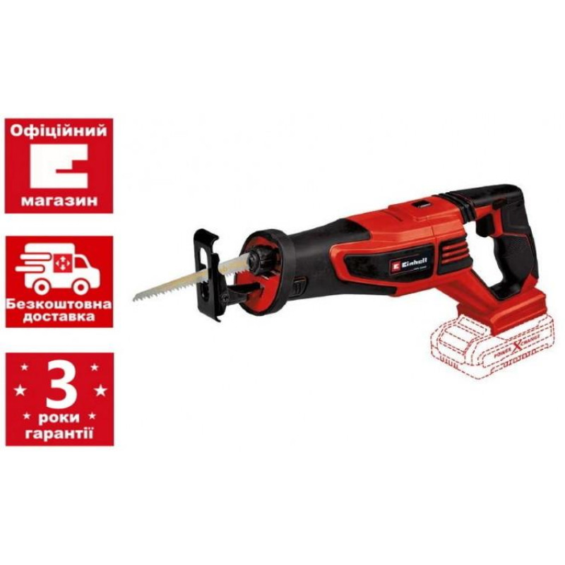 Einhell Пила шабельна TP-AP 18/28 Li BL - Solo акум., 18 В, 28 мм, 0-2500 об/хв, 200 мм, 2 кг (4326310)