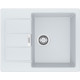 Franke Мийка кухонна Sirius, тектонайт, прямокутник, з крилом, 620х500х200мм, чаша - 1, накладна, S2D 611-62, білий (1430627382)