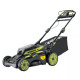 Ryobi Газонокосарка акумуляторна RY36LMX51A-160 самохідна MAX POWER 36В акб 1х6А·год 51см 70л 20-70мм мульч-е LED-фари безщіткова до 2000м.кв 24.7кг (5133004589)