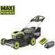 Ryobi Газонокосарка акумуляторна RY36LMXSP53A-160 самохідна MAX POWER 36В акб 1х6А·год дека 53см 70л 20-100мм 3в1 LED-фари до 3200м.кв (5133005802)