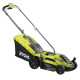 Ryobi Газонокосарка RLM13E33S 1300Вт 33см 35л 20-60мм EasyEdge 9кг (5133002343)