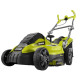 Ryobi Газонокосарка RLM15E36H 1500Вт 36см 45л 20-70мм EasyEdge 11.5кг (5133002345)