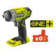 Ryobi Гвинтоверт імпульсний RiD1801M ONE+ 18В 3200об·хв 220Нм 1.2кг без АКБ та ЗП (5133001168)