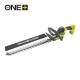 Ryobi Кущоріз акумуляторний ONE+ RY18HT45A-0 18В 45см крок різу 22мм 2.3кг без АКБ та ЗП (5133005380)