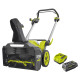 Ryobi Снігоприбиральна машина акумуляторна Max Power RY36STX53A-150 36В 1х5А·год ширина 53см безщітковий двигун викид до 11м висота 35см 25.5кг (5133005723)