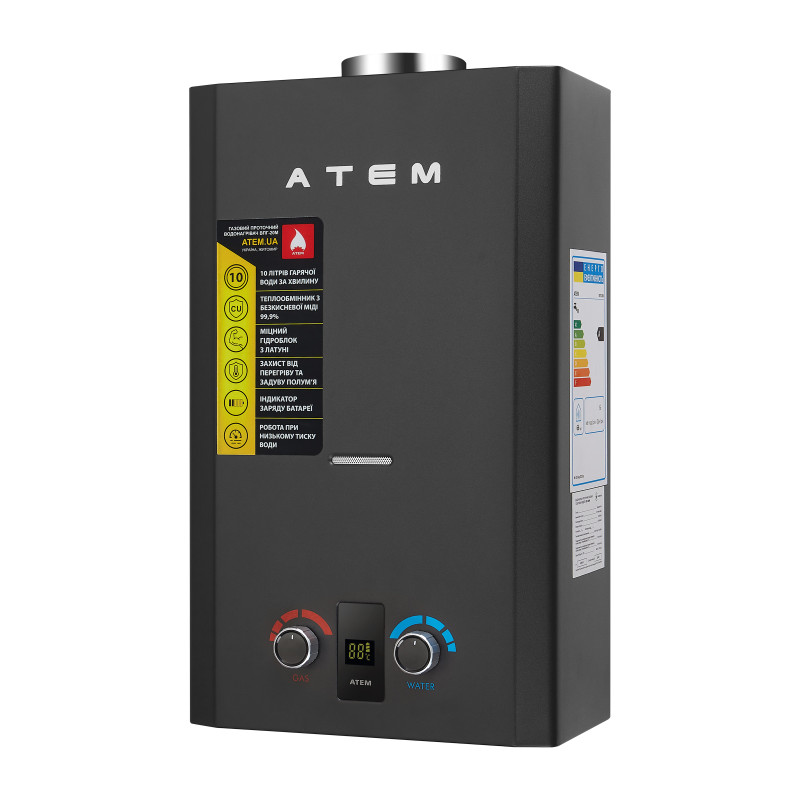 ATEM Газовая колонка ВПГ-20М (20 кВт) Black