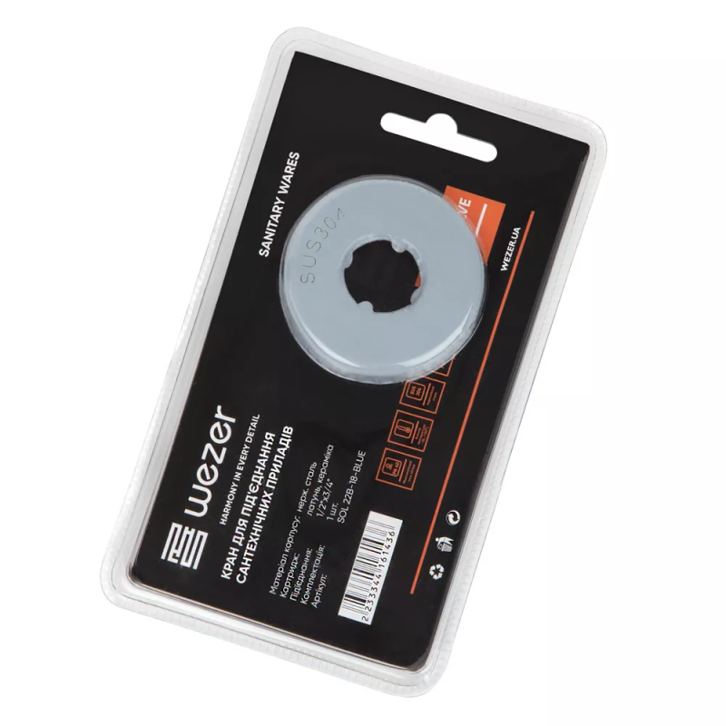 WEZER Кран приладовий SOL22B-18-BLUE, 1/2"х3/4", нержавіюча сталь, синій