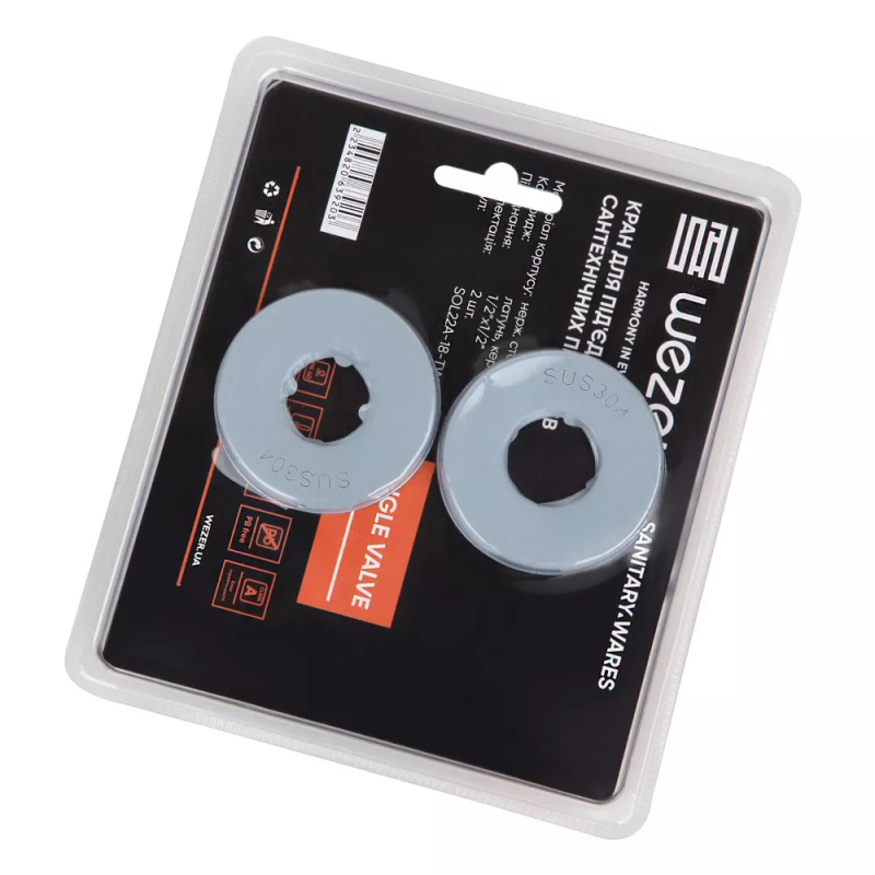 WEZER Кран приладовий SOL22А-18-TWIN, 1/2"х1/2" , нержавіюча сталь (пара), синій/червоний