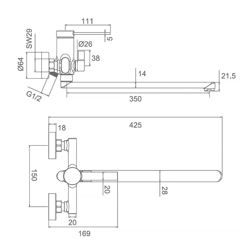Frap Змішувач для ванни F2267-6, чорний