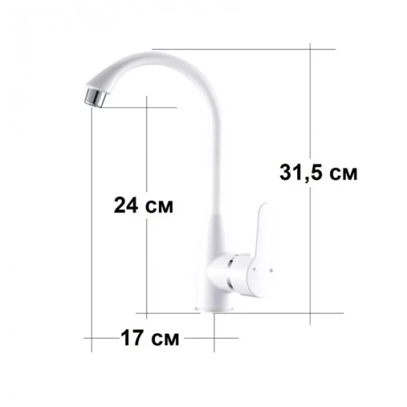 SLAT Змішувач для кухні SLT-C011W(W)