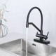 GAPPO Змішувач для кухні з водоспадом G4098-6, гнучкий вилив, чорний