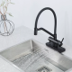GAPPO Змішувач для кухні з водоспадом G4098-6, гнучкий вилив, чорний