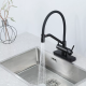 GAPPO Змішувач для кухні з водоспадом G4098-6, гнучкий вилив, чорний