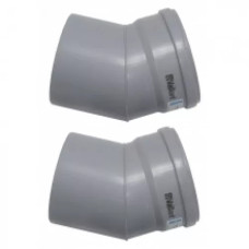 VAILLANT Комплект відводів димоходу 30°, Ду 130 PP (2 шт.) (0020042767)