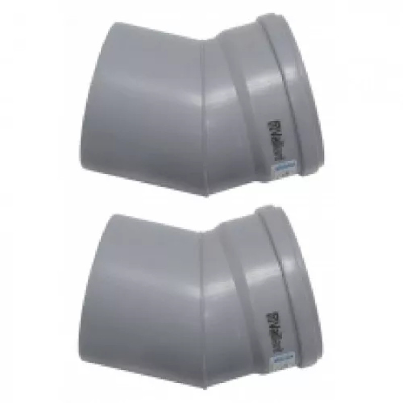 VAILLANT Комплект відводів димоходу 30°, Ду 130 PP (2 шт.) (0020042767)