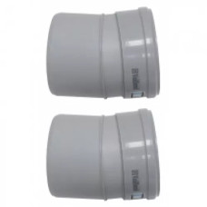 VAILLANT Комплект відводів димоходу 15°, Ду 130 PP (2 шт.) (0020042768)