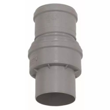 VAILLANT Зворотній механічний клапан відпрацьованих газів Ду 110, для конденсаційних котлів від 80 кВт (0020207200)