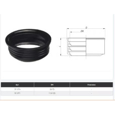 Ostendorf Сальник для переходу на чугун на d=110 мм (881430)
