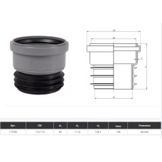 Ostendorf Муфта вставна з манжетой d=110 мм Серый (175750-05)