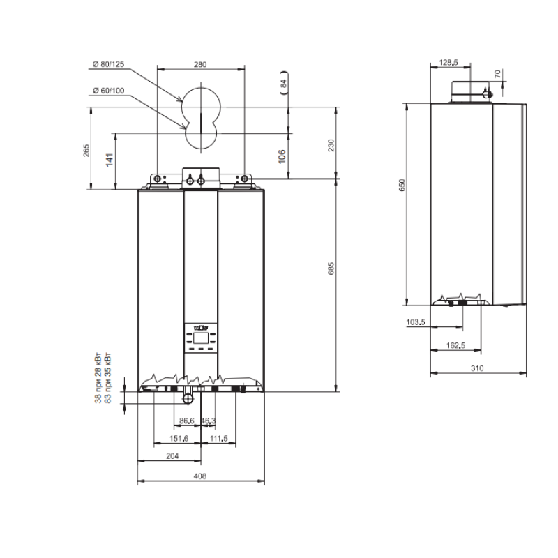 Wolf Одноконтурный конденсационный газовый котёл FGB-24 (290320231551)