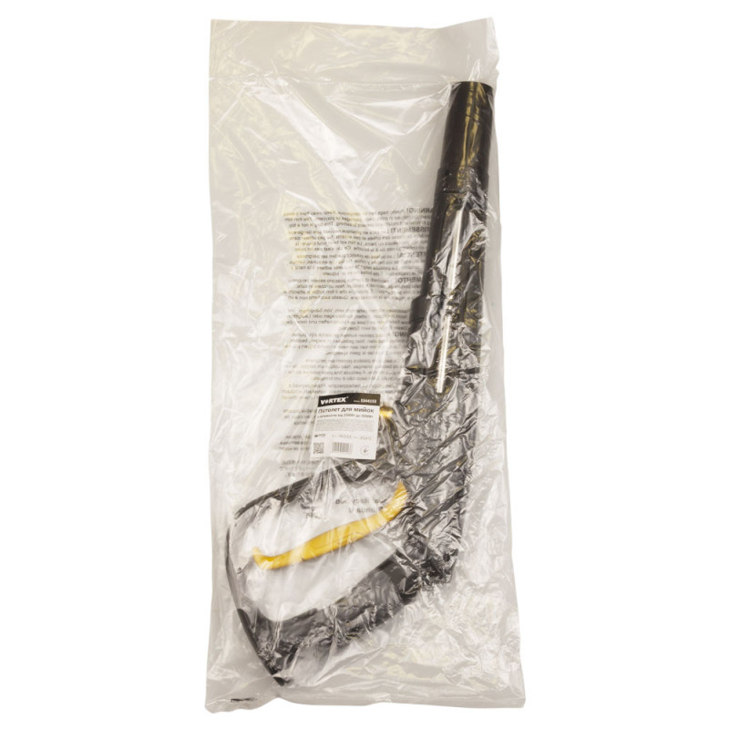 SIGMA Пістолет для мийок високого тиску з потужністю від 2500Вт до 3000Вт (5344153)