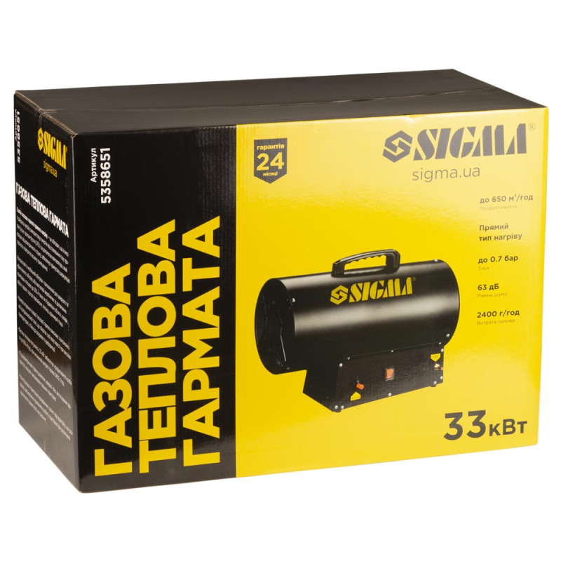 SIGMA Газова теплова гармата прямого нагріву 33кВт 650м³/год (5358651)