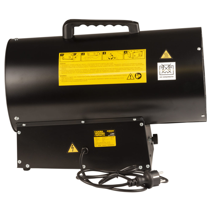 SIGMA Газова теплова гармата прямого нагріву 33кВт 650м³/год (5358651)