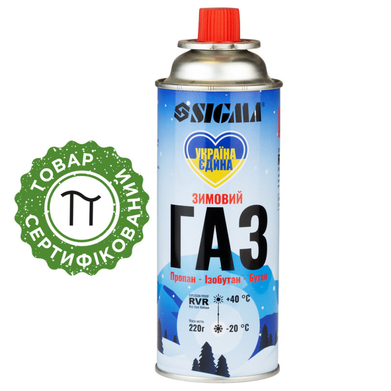 SIGMA Балон газовий зимовий 220г RVR Корея (2901761)