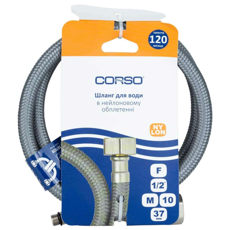 Corso Шланг підводка 1/2" М10×37мм 100см NYLON XA-1410 (9690170)