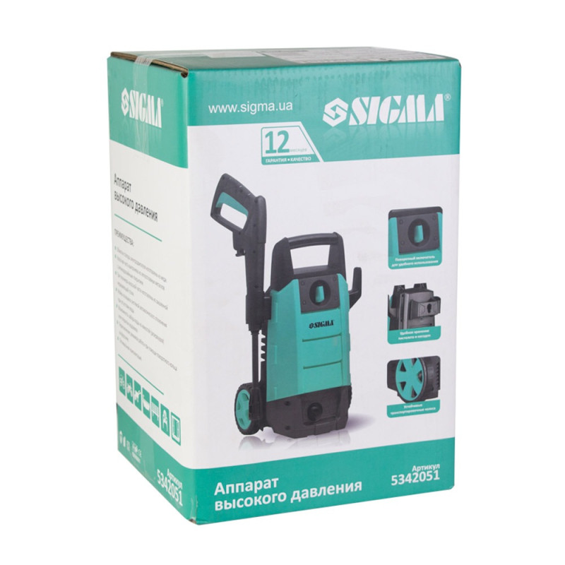 SIGMA Мийка високого тиску 1500Вт max 110bar 6 л/хв+турбонасадка (5342051)