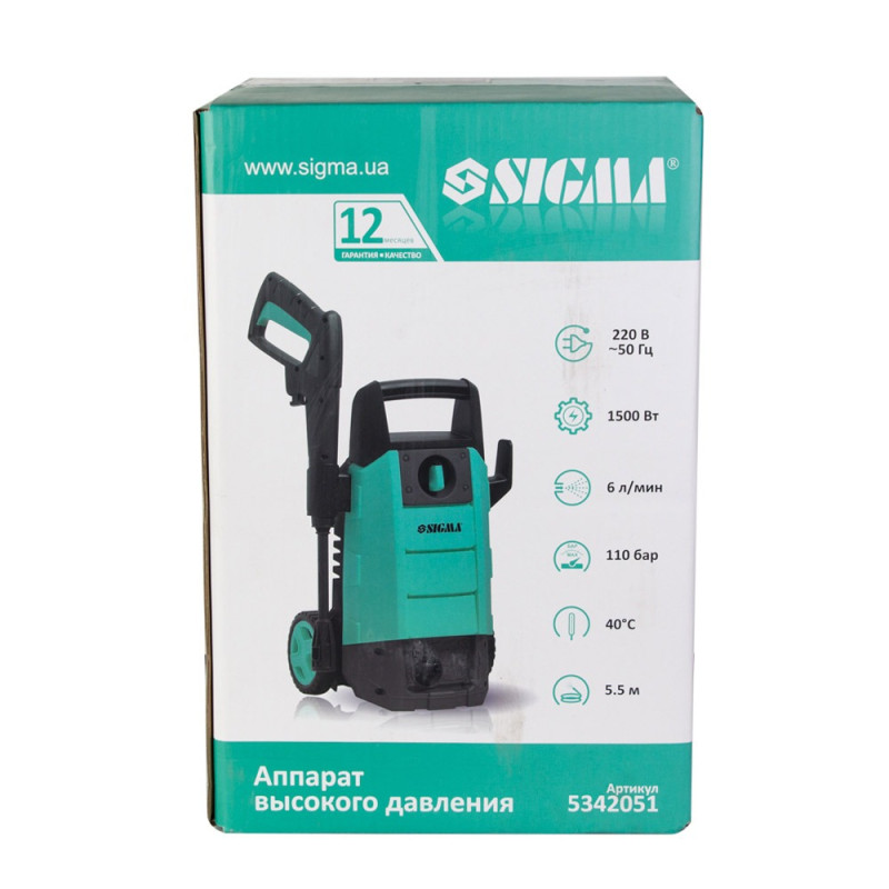 SIGMA Мийка високого тиску 1500Вт max 110bar 6 л/хв+турбонасадка (5342051)