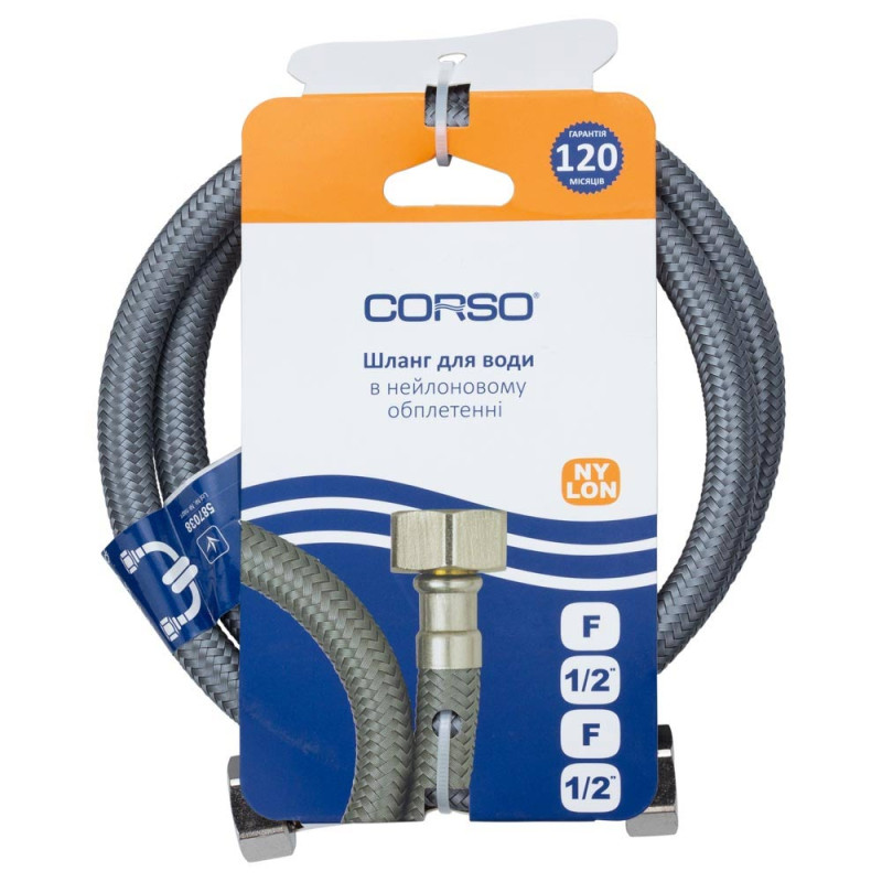 Corso Шланг для води 1/2" ВВ 100см NYLON XA-1110 (9690110)