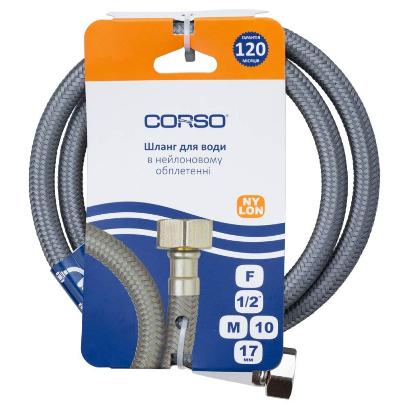 Corso Шланг підводка 1/2" М10×17мм 100см NYLON XA-1310 (9690150)