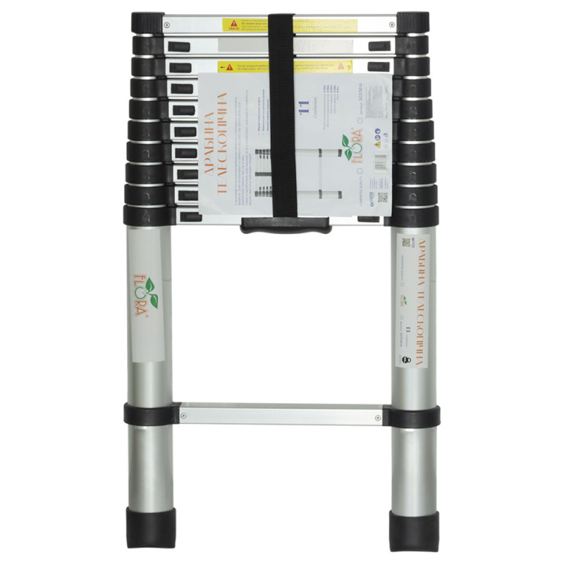 SIGMA Драбина телескопічна 13 сходинок 3.8м (5033634)