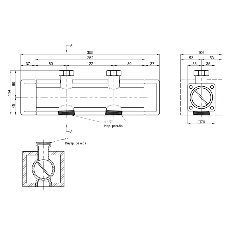 Icma Збірний колектор 1"х1" 1/2 ВЗ з подвійною камерою №785